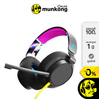 Skullcandy SLYR หูฟังเกมมิ่ง by munkong