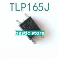 10PCS TLP165J ต้นฉบับนําเข้าออปโตคัปเปลอร์ P165J ชิป SOP4 ซิลิคอนควบคุมเอาต์พุต coupler การประกันคุณภาพ SOP-4