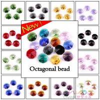 【HOT】✶ 40pcs Glass Octagonal Beads With 2 Holes 14mm Loose Wedding Jewelry And Curtain Decoration