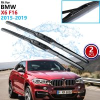 ที่ปัดน้ำฝนกระจกหน้าสำหรับรถ BMW X6 F16 2015 ~ 2019 2016 2017 2018ใบปัดน้ำฝนไม้เช็ดรถอุปกรณ์เสริมรถยนต์ใบพัด