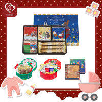 Christmas Gift Set บิสกิตและช็อกโกแลตของฝากเทศกาลคริสต์มาส