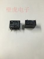 ดั้งเดิมรีเลย์12VDC EQ1U OEC ที่นำเข้าเหมือนกับของ33F 12V