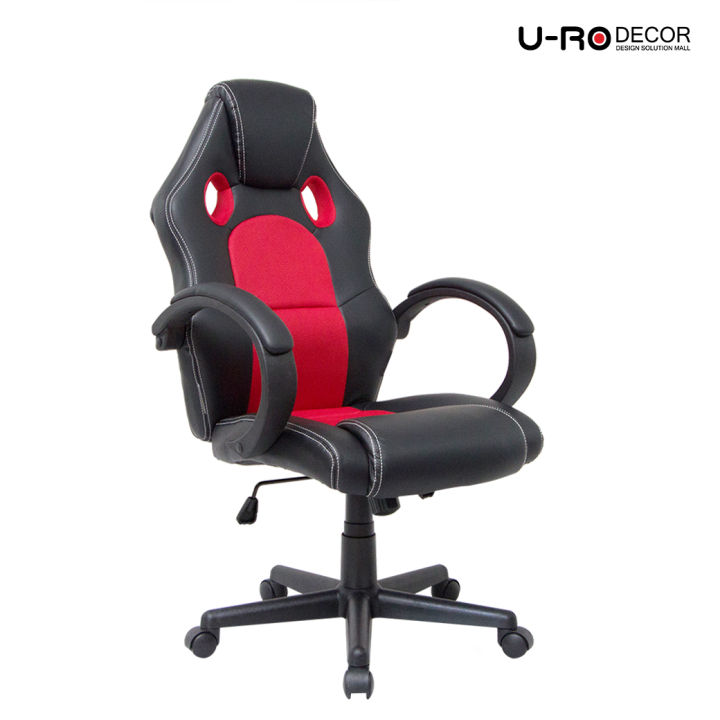 u-ro-decor-เก้าอี้เล่นเกมส์-รุ่น-speed-สปีด-สีดำ-แดง-เก้าอี้สำนักงาน-ปรับสูง-ต่ำได้-119-cm-รับน้ำสูงถึง-120-กม-เก้าอี้-chair-office-chair-gamingchai