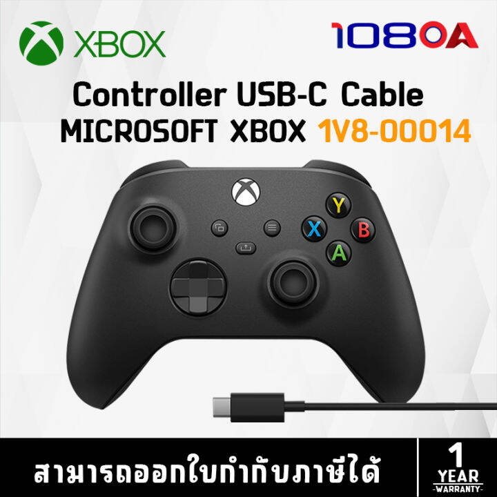 XBOX Microsoft 1V800014 Controller + USBC Cable / Black (อุปกรณ์