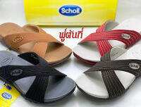 Scholl รองเท้าสกอลล์-ดูราเฟล็ค คลอส Duraflex Cross รุ่น 1F-2236 รองเท้าแตะสวม ผู้หญิง รองเท้าสุขภาพ Comfort Sandal เบา ทนทาน