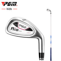 [PGM GOLF] ไม้กอล์ฟเด็ก Iron 7 สำหรับเด็ก PGM JRTIG004 ดีไซน์สปอร์ต เหมาะสำหรับเด็กทุกช่วงวัย จัดส่งฟรี