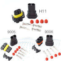 H11 9005 9006 2 PIN รถกันน้ำสายไฟปลั๊กต่อ AWG รถยนต์รถจักรยานยนต์ Marine socket-lihanrui