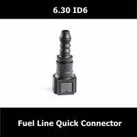 ยี่ห้อ Auto หญิงการใช้สาย Quick Connector 6.30 ID6สั้นตรง ID 6มม. 14 "หญิงไนลอนยาง Connectors