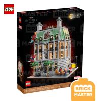 Lego 76218 Sanctum Sanctorum (พร้อมส่ง)