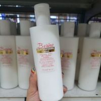 Berina Hair Dressing Lotion โลชั่นแต่งผม เบอริน่า 360มล