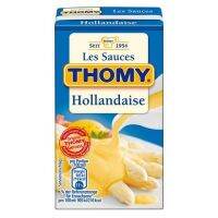 ✔(แพ็ค2)✔ทอมมี่ซอสฮอลแลนเดส 250 กรัม/Thomy Sauce Hollandaise 250g