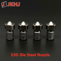 E3D V6 3D Nozzle Printer Parts Die Steel Nozzle V5 High Temperature Hardened Steel Nozzle M6 Thread 0.20.30.50.60.6 1.75mm