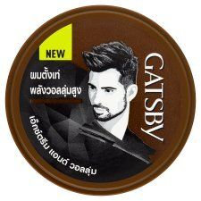 fernnybaby-แวกซ์-แกสบี้-gatsby-styling-wax-25ml-แวกซ์เซตผม-ครีมเซตผม-สำหรับผู้ชาย-และผู้หญิง-แก๊สบี้-รุ่น-แวกซ์-แกสบี้-น้ำตาล-25-มล