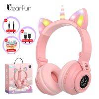 【DT】hot！ HiFi Unicorn headphones with Mic phone Stereo Bass Children Music Kid Bluetooth Headsets Support card