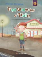 CARAMEL TREE STARTER:TROY WAITS FOR A TRAIN BY DKTODAY