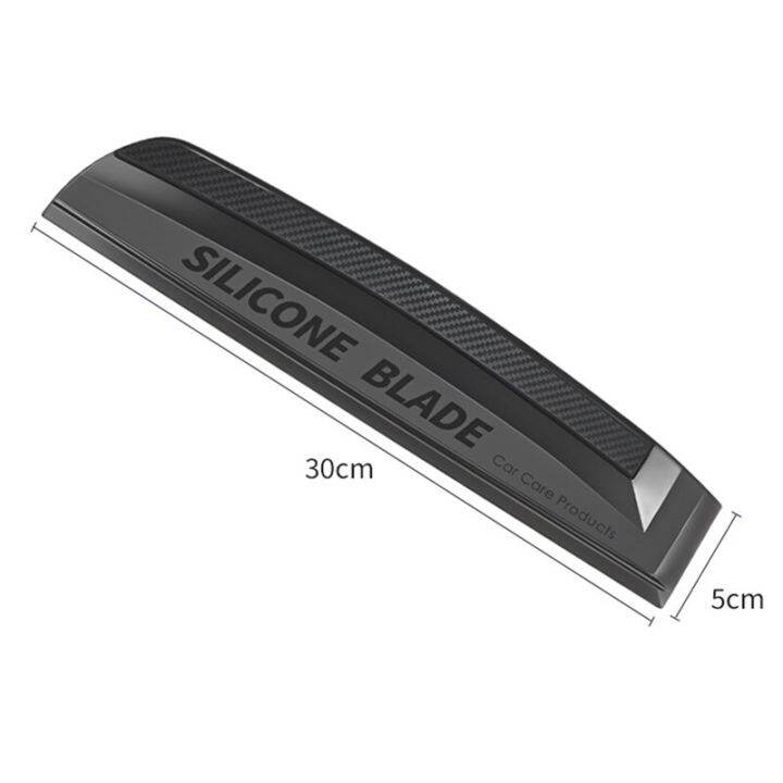 non-scratch-water-window-wiper-drying-blade-clean-scraping-soft-silicone-handy-squeegee-car-wash-tool-auto-detailing-accessories-windshield-wipers-was