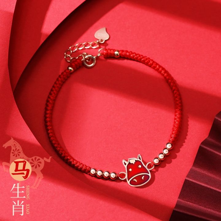 cod-knot-guochao-forbidden-temperature-sensitive-color-changing-silver-bracelet-hand-woven-zodiac-year-red-female