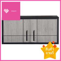 ตู้แขวนคู่ CABIN CHIC 86x41 ซม. สีเทาDOUBLE WALL CABINET CABIN CHIC 86X41CM GREY **ราคารวม Vat แล้วค่ะ ไม่มีบวกเพิ่ม**