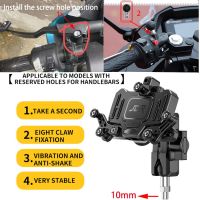 Motorcycle Mobile Phone Holder Wireless Charging For CFMOTO 250SR SR 250 400GT 600GT GPS Navigator Bracket Accessories