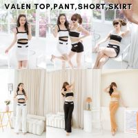 Basicnotbasics - Valen Top, Pant , Short , Skirt เสื้อครอป กางเกงขายาว กางเกงขายาว กระโปรง