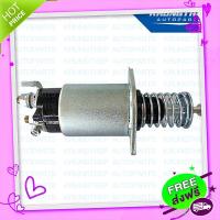 ส่งฟรี จาก กรุงเทพ ออโตเมติกสตาร์ท โซลินอยด์ HINO JO8c 24v SS-2725