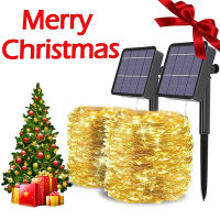 LED Solar Strip Light Home Garden Copper Wire Light String Fairy Outdoor Solar Powered Christmas Party Decor 20M 200 LEDS