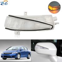 ZUK ไฟกะพริบไฟสัญญาณ LED มองหลัง,สำหรับ Honda Civic FA1 FD1 2006 2007 2008 2009 2010 2011