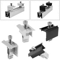 【CC】◆  1pc Panel Clamp Pv Module Fastening Middle End 30-50mm Photovoltaic Rail Bracket Clip