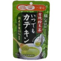 ?Premium products? ﻿NITTOH Yukifunmatsu Cha Itsudemokatekin Matcha Green Tea (Japan Imported) นิตโต้ ชาเขียวญี่ปุ่น ปรุงสำเร็จชนิงผง 40g.?