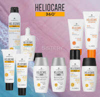 Heliocare Sunscreen กันแดดทุกสูตร จากสเปนกันแดดที่กันทุกรังสี