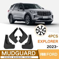 Car Mudguards for Ford Explorer 2020 2021 2022 2023 Fender Mud Guard Flap Splash Flaps Mudflapor Accessories