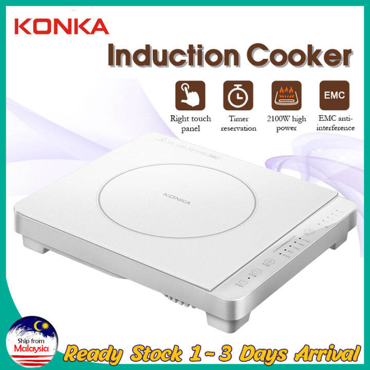 konka induction cooker review