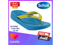 Scholl Spectrum รุ่น 3U-B309 สีฟ้า เหลือง รองเท้าแตะ scholl รองเท้าแตะหญิง รองเท้าแตะชาย ส่งฟรีทั่วไทย