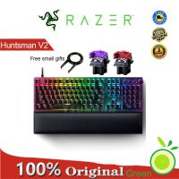 Razer Huntsman V2การจำลองเชิงเส้นแกนแสงคีย์บอร์ดแบบกลไกเกมคอมพิวเตอร์กีฬาอิเล็กทรอนิกส์แบบมีสาย