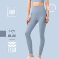 [LAGO Legging] - สีฟ้า Sky Blue กางเกงออกกำลังกาย กางเกงกีฬา ขายาว เลกกิ้ง