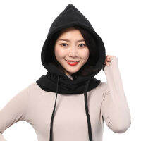 Uni Winter Thick Hat Warm Thick Ear Neck Protection Beanies Women Men 2 Layer Hooded Collar Removable Drawstring Cap