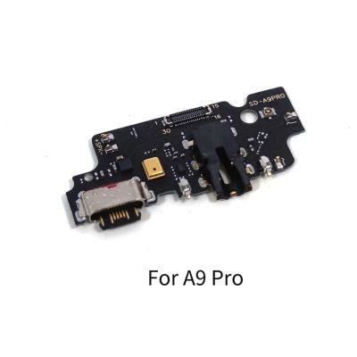 สําหรับ Umidigi A7Pro A9Pro A7S A11 A11ProMax USB Charging Board Dock Port Flex Cable Repair Parts