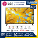 รุ่นใหม่! TV Smart UHD 4K ทีวี 43 นิ้ว LG รุ่น 43UQ7500PSF (รับประกันศูนย์ 1 ปี)