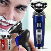 ZZOOI Multi-function Electric Shaver Electric Razor USB Rechargeable Shaving Machine for Men 3 Blades Portable Beard Trimmer Clipper