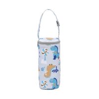 【hot】∈  Warmer Insulated Baby Nursing Bottle  Freshness Preserved Feeding Tote Car