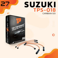 สายหัวเทียน SUZUKI CARIBIAN G13 / เครื่อง SJ413 ตรงรุ่น - TOP PERFORMANCE - MADE IN JAPAN - TPS-018 - สายคอยล์ ซูซูกิ คาริเบี้ยน