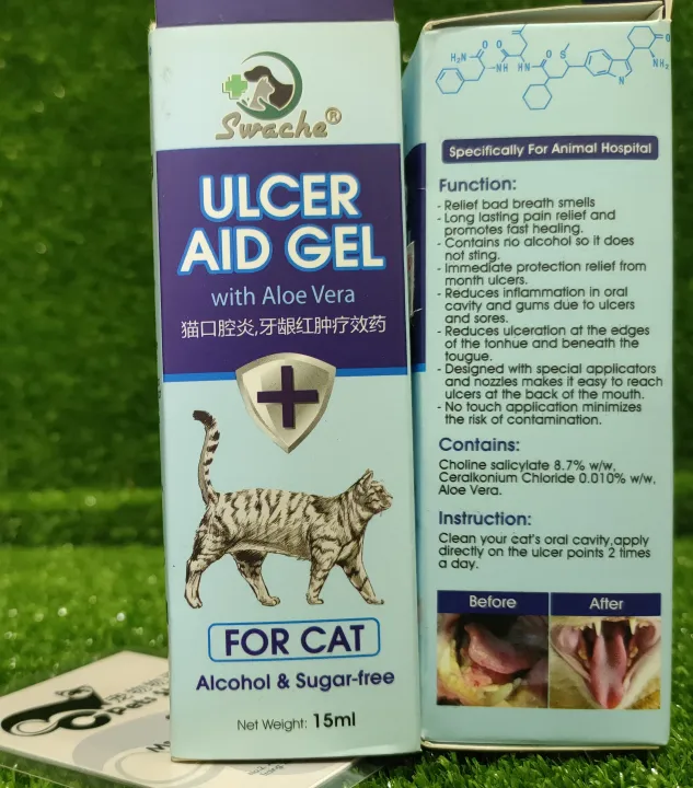 CC Pets Story Ready Stock Swache Ulcer Aid Gel with Aloe Vera 15ml