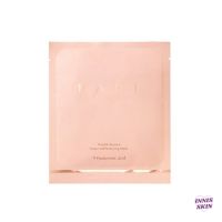 (แท้/พร้อมส่ง) KAHI SEOUL Wrinkle Bounce Water full Perfecting Mask 35g