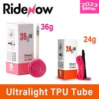 Ridenow ยางในจักรยานเบามาก24G 36G ท่อ TPU จักรยานเสือหมอบ45 65 85มม. ความยาววาล์วฝรั่งเศส700C 28 ท่อด้านในเบามาก