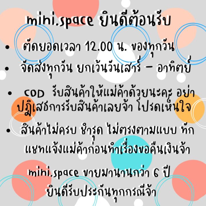 โปรพิเศษ-หญ้าเทียม-2-ขนาด-มอสปลอม-หญ้าปลอมตกแต่งสวน-เลือกแบบ-ราคาถูก-หญ้า-หญ้าเทียม-หญ้าเทียมปูพื้น-หญ้ารูซี-หญ้าแต่งสวน-แต่งพื้น-cafe-แต่งร้าน-สวย-ถ่ายรุป