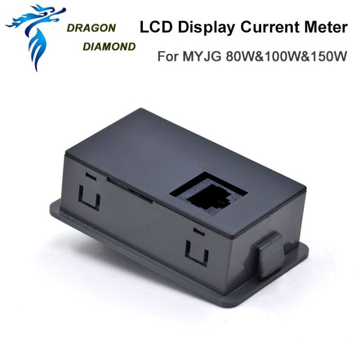 dragon-diamond-lcd-display-current-meter-external-screen-for-laser-engraver-myjg-series-80w-amp-100w-amp-150w-laser-power-supply