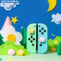 [Enjoy the small store] GeekShare Kawaii ดอกไม้4ชิ้น Thumb Stick Grip ฝาครอบสำหรับ Nintendo Switch ซิลิโคนอะนาล็อกจอยสติ๊ก Thumbstick หมวกสำหรับสวิทช์