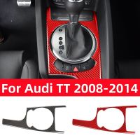 For Audi TT 8N 8J MK123 TTRS 2008-2014 Accessories Carbon Fiber Interior Car Transmission Panel Frame Decoration Sticker Cover