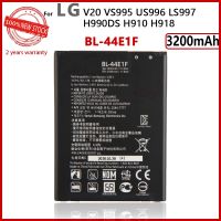 แบตเตอรี่ แท้ LG V20 VS995 US996 LS997 H990DS H910 H918 BL-44E1F 3080mAh ส่งจาก กทม