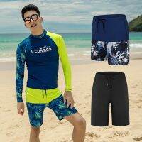 LCDRMSY lang morning suit is prevented bask male money movement swimming trunks pure loose sand beach surf summer